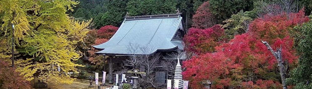 大山寺のホームページ