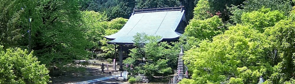 大山寺のホームページ